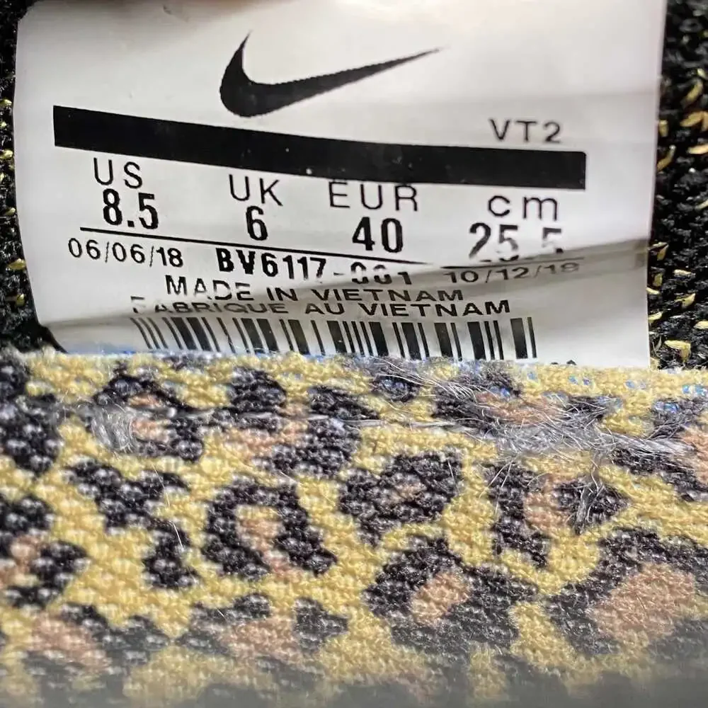 Nike Black Brown Leopard Print Air VaporMax Flyknit 2 Sneakers | Women’s US 8.5